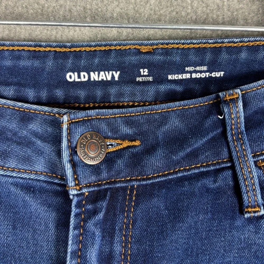 Old Navy old navy